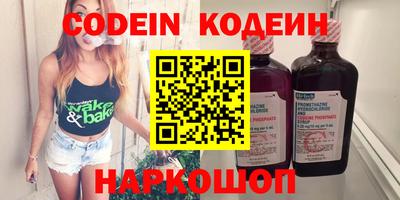 мдпв Тара