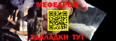 мдпв Тара
