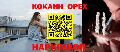 тгк Татарск