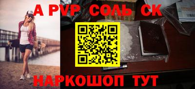 мдпв Тара
