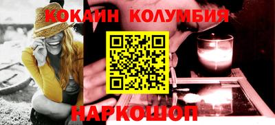 ECSTASY Тулун