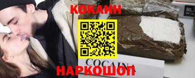 мдпв Тара