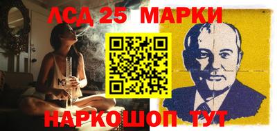 тгк Татарск