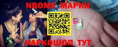 мдпв Тара
