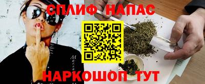 мдпв Тара