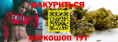 тгк Татарск