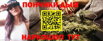 а пвп мука Тверь
