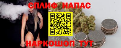 метадон Туймазы