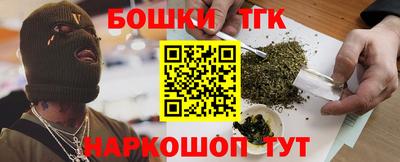 а пвп мука Тверь