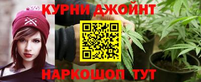 тгк Татарск