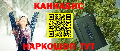 а пвп мука Тверь