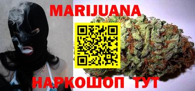 тгк Татарск