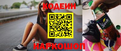 а пвп мука Тверь
