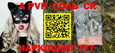 мдпв Тара
