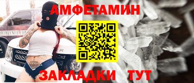 тгк Татарск