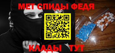 мдпв Тара