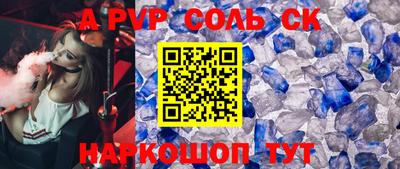 мдпв Тара