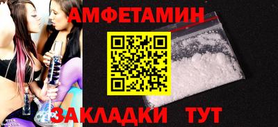 а пвп мука Тверь