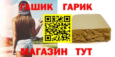 мдпв Тара
