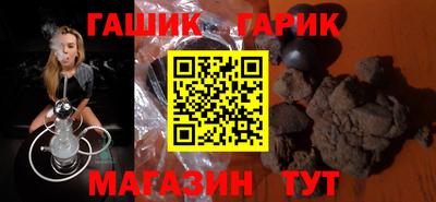 а пвп мука Тверь