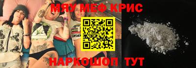 а пвп мука Тверь
