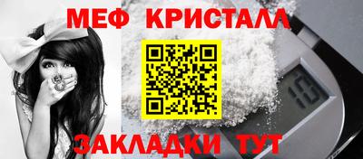 а пвп мука Тверь