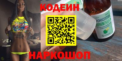 мдпв Тара