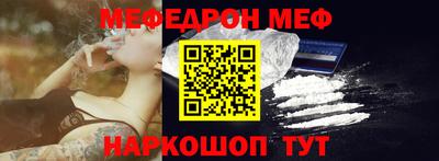 мдпв Тара