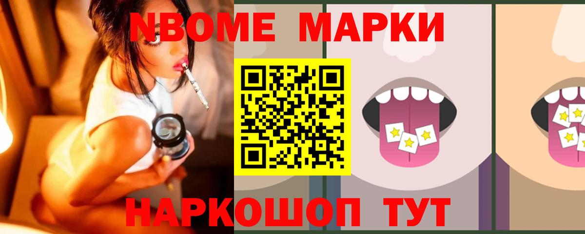 Мелеуз  LSD-25 экстази ecstasy  Вход с VPN  LSD-25 экстази ecstasy 